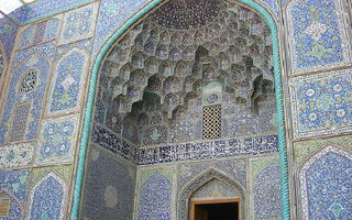 Írán - Země Krásy A Rozporu - ilustrační fotografie