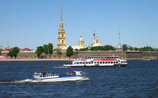 Moskva A Petrohrad De Luxe - ilustrační fotografie