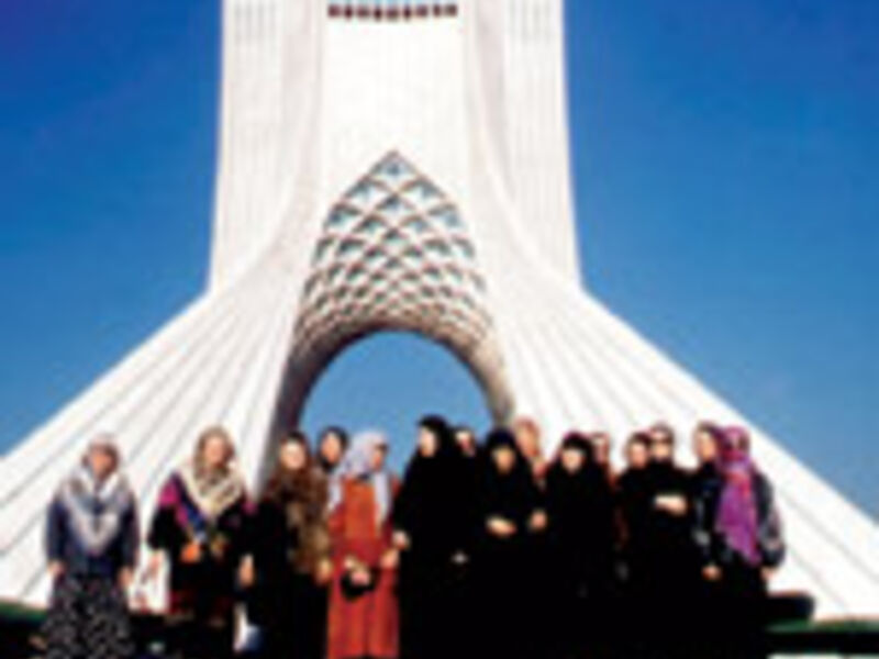 Írán - Krása Skrytá Pod Čádorem