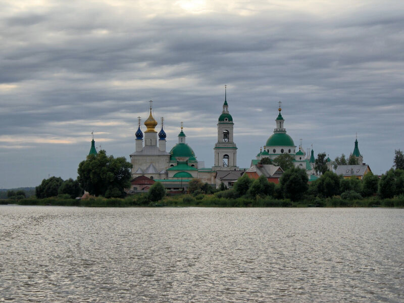 Kompletní Zlatý Kruh Ruska Až Do Kostromy