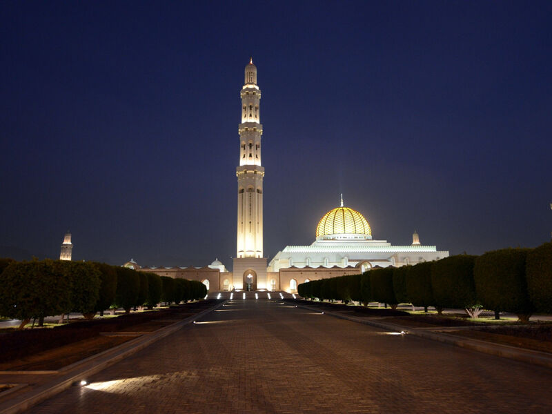 Moderní A Tradiční Arabský Svět, Omán A Dubaj - Privátní Program, 5* A 3* Hotely