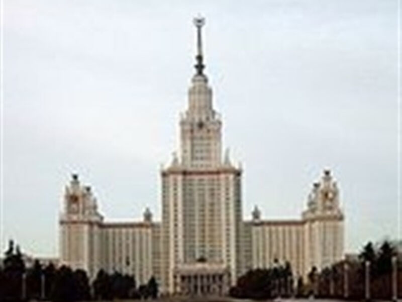 Moskva letecky a poklady ruských carů