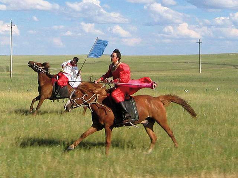 Okruh Mongolskem