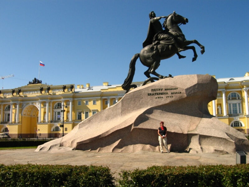 Petrohrad - Poklad Ruska